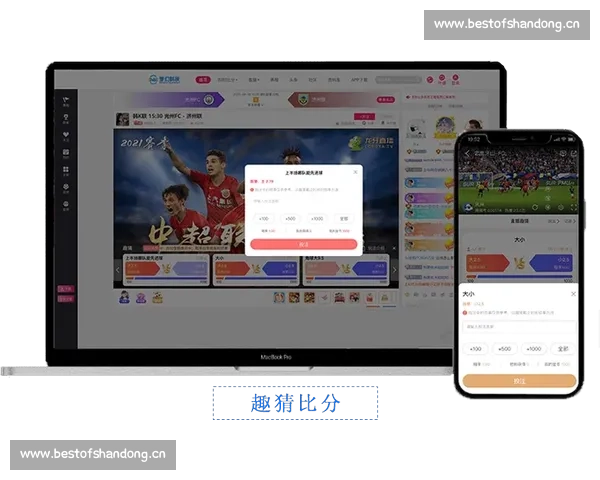 开yunapp体育平台app下载平台助力体育赛事直播与互动体验升级
